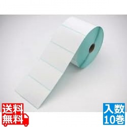 熱転写用アート紙/無地ラベル/幅80mm×長さ50mm/ラベルピッチ3mm/1巻1300枚/10巻入り 写真1