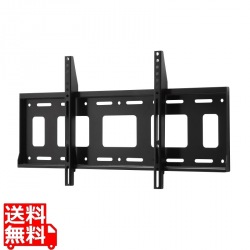 壁面固定式ディスプレイ金具(86型まで対応) 写真1