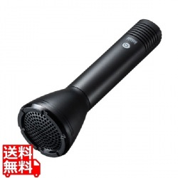 ハンドマイク型拡声器スピーカー 写真1