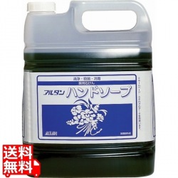 アルタンハンドソープ 4.8L 写真1