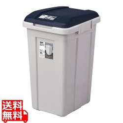 ジョイント 分別ペール 45L ブルー 写真1