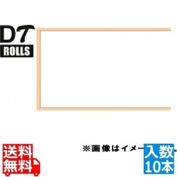DTテープ 長尺紙テープ 10本入り DT-245 写真1