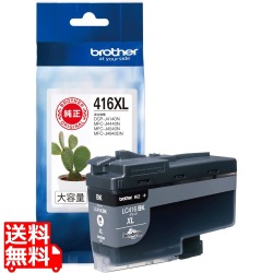 【ブラザー純正】インクカートリッジ ブラック 対応型番：DCP-J4140N、MFC-J4440N、MFC-J4540N、MFC-J4940DN 他 写真1