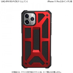 UAG iPhone 11 Pro MONARCH Case(クリムゾン) 写真1