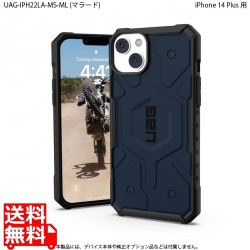 Urban Armor Gear URBAN ARMOR GEAR iPhone 14 Plus ( 6.7 ) 2022対応 耐衝撃ケース MagSafe対応 PATHFINDER マラード 【日本正規代理店品】 UAG-IPH22LA-MS-ML  写真1