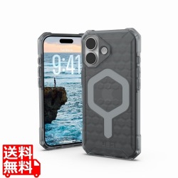 UAG-IPH25MB-EMS-AS 写真1