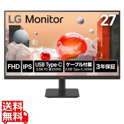 27型 フルHD(1920×1080) IPS USB Type-C ブラック 写真1