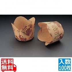 チューリップカップ茶M-306(100枚入) 写真1