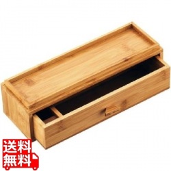 竹製箸箱 引出式(トレイ付) 23-004 業務用 写真1