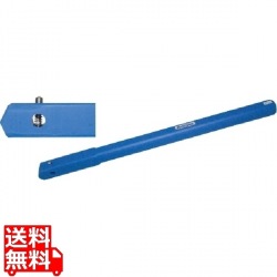 揚げ物用 ブルー角柄(ワンプッシュ式)KP45H 写真1