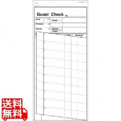 横のり会計伝票 伝票ー17 英語 2枚複写式(500枚組) 写真1