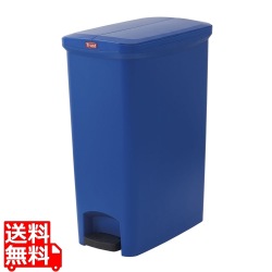 トラスト ステップオンコンテナ スリム (左右開き)1304 ブルー 写真1