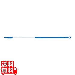 トラスト アルミカラーハンドル 1300 1821601 ブルー 写真1