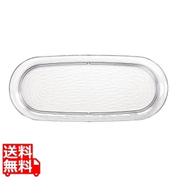 リビーTRインフィニウムアペタイザーP No92399 写真1