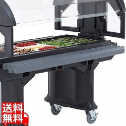 バーサフードバー用トレーレール VBRR5 写真1