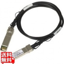 AXC761「5年保証付き」SFP+ ダイレクトアタッチケーブル(1m) 写真1