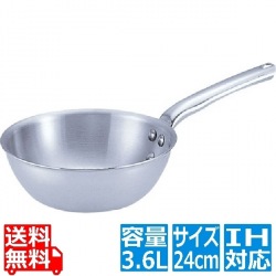 18-10 プライオリティ テーパーパン 24cm 業務用 ※ IH対応 IH (100V/200V)とガス火対応 写真1