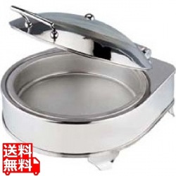 KINGO電気丸チェーフィングデッシュ (ガラスカバータイプ)D201 写真1