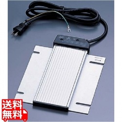 KINGO 電気式保温ユニット DB-280 写真1