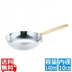 UK 18-8 プチパンフライパン 10cm 写真1