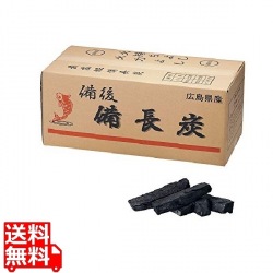 備後 備長炭(広島) 切割中 写真1