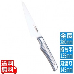 TBCL オールステンレス 骨透 14.5cm 写真1