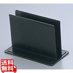 メタル メニューブック立て BS-21 大 ブラック 写真1