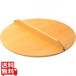 EBM スプルス 木蓋 57cm 写真1