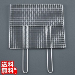 EBM 18-8 ダブルハンドル 焼アミ 55cm 写真1