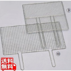 EBM ダブルハンドル 焼アミ クロームメッキ 45cm 写真1