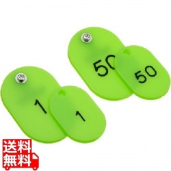 クロークチケット KF968 1?50 若草 写真1