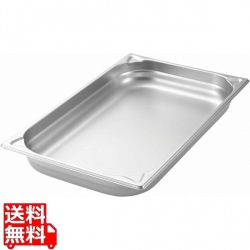 プロシェフ 18-8 ガストロノームパン 1/2L 150mm 写真1