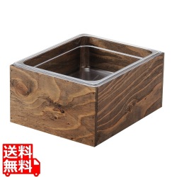 EBM 木枠アイスボックス 1/2-H150mm エボニー塗装 写真1