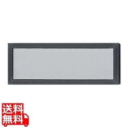 ステンレス クーリングプレート 2/4(ホルダー付)CTH-103 写真1