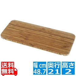 モゴゴ サービスカート用 カティングボード S-SCM-BM-02-01 写真1