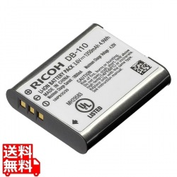 リチャージャブルバッテリー 写真1