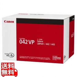 トナーカートリッジ042VP 写真1