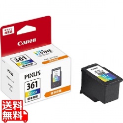 FINE カートリッジ BC-361 3色カラー 写真1