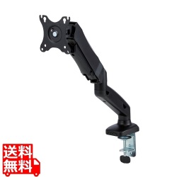 ガススプリング式モニターアーム(シングルアーム1画面) 写真1