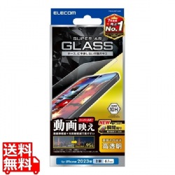 iPhone 15 ガラスフィルム 動画映え 高透明 写真1