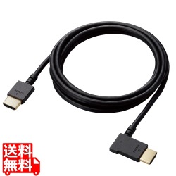 HIGH SPEED HDMIケーブル(L字コネクター/左向き) 写真1