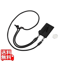 ショルダーストラップ/カードケース付/丸紐6mm/ブラック 写真1