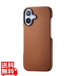 スリムオープンケース 写真1