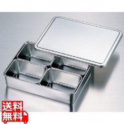 AG18-8中型調味料入4ヶ入田型 業務用 写真1