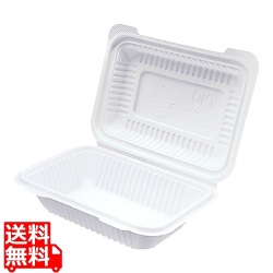 コンスターチフードパック(50枚入) 大 AGC-01 写真1