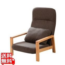 hutte(ヒュッテ)天然木の座椅子 写真1