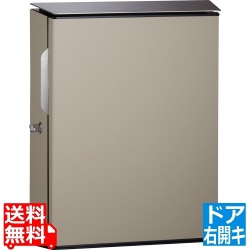 ヴィコ WH 右開キ マットベージュ 写真1