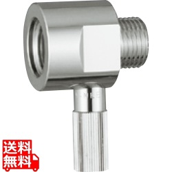 凍結防止ソケット 写真1