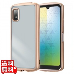 AQUOS wish3 TPUソフトケース METAMORU/ピンクゴールド 写真1