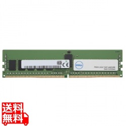 【DELL純正品】16GB DDR4 RDIMM 2R x8 2666Mhz メモリー 写真1